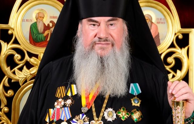 Дарина Владыко