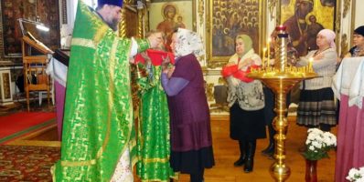 БЕРЕЧЬ ОТЕЧЕСТВО