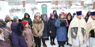 ОСВЯТИЛАСЬ ВОДА