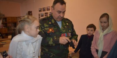 ЗАЩИТНИК ОТЕЧЕСТВА