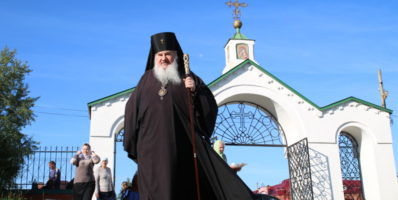 Память Зосимы и Савватия