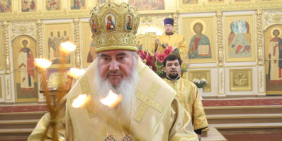 ОСОБЕННЫЙ ДЕНЬ