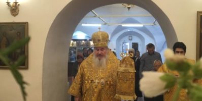 АРХИЕРЕЙСКОЕ СЛУЖЕНИЕ