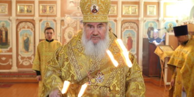 БОГАТЕНИЕ В БОГА